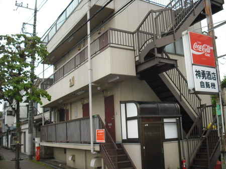 外観